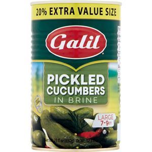 Galil Pickled Cucumbers In Brine 7-9, 23 Oz