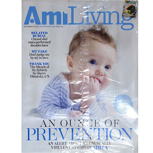 Ami Magazine, 1 Pc