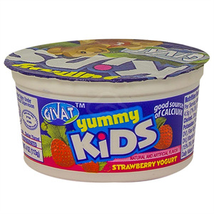 Givat Yummy Kids Yogurt, 4 Oz