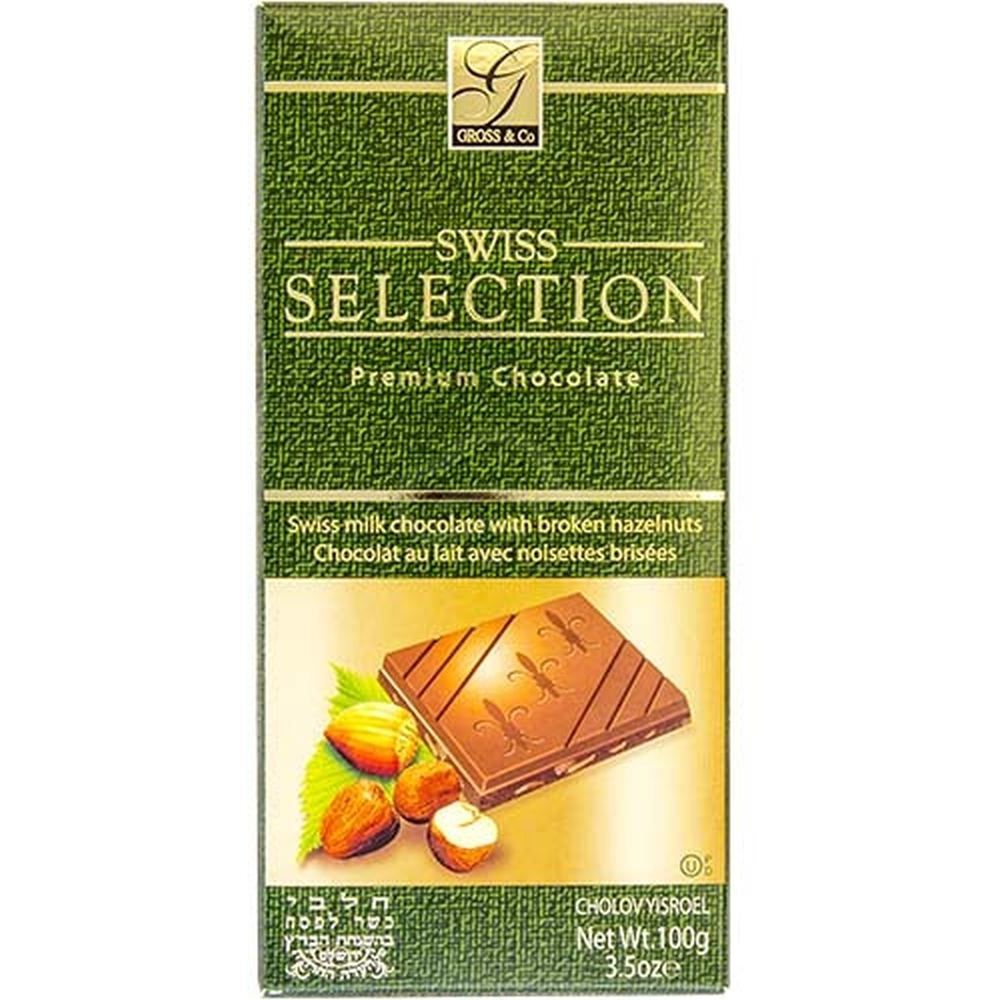 Swiss Selection Swiss Milk Chocolate W/Hazelnt, 3.5 Oz