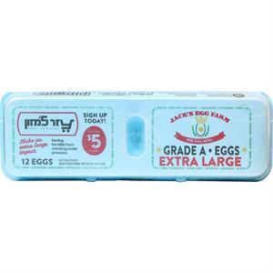 Extra Large Eggs