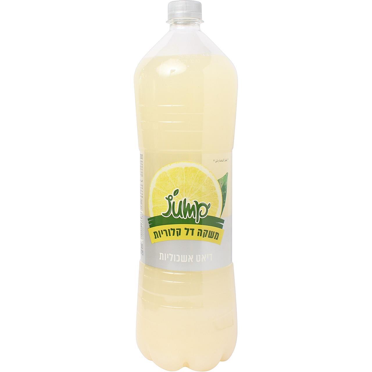 Jump Low Calorie Grapefruit Drink, 1.5 Lt