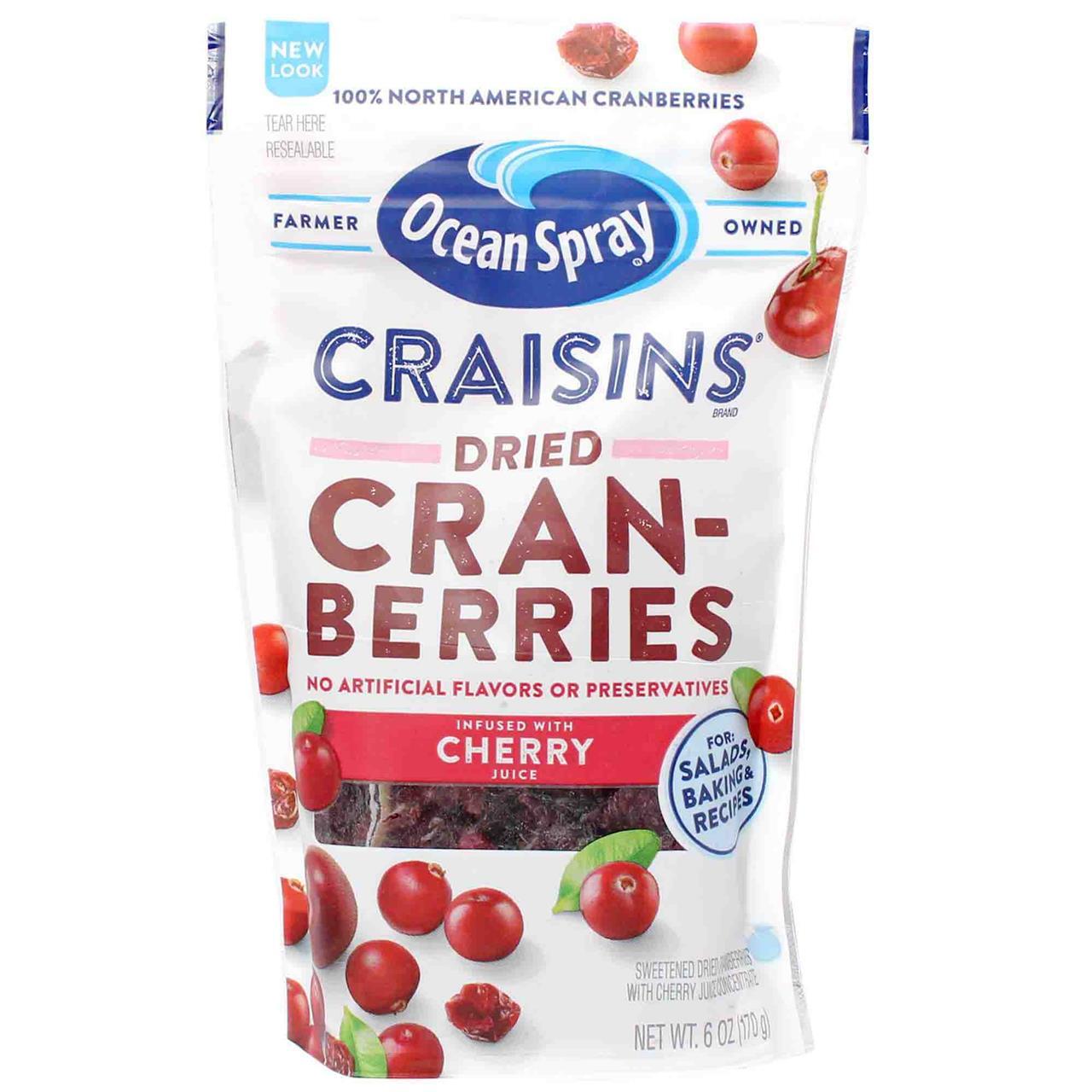 Ocean Spray Craisins Cherry, 5 Oz