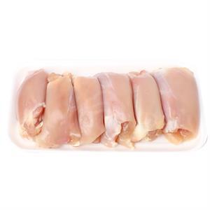 Mini Baby Chicken