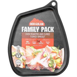 Hod Golan Oven Roasted Turky Brst Fam Pk, 12 Oz