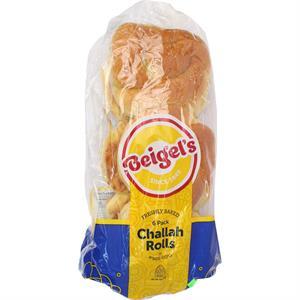 Beigel's Challah Roll Eggs 6 Pk, 15 Oz