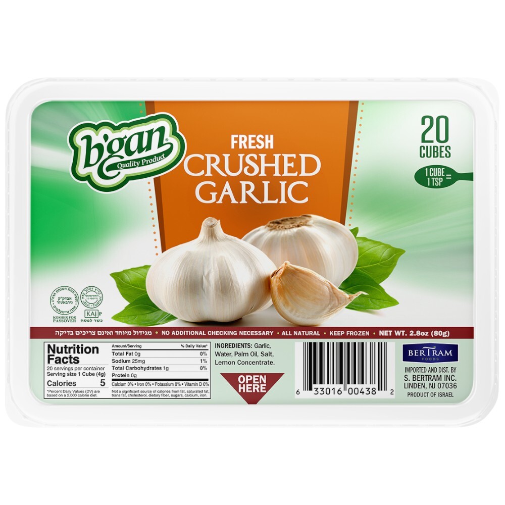 B'gan Crushed Garlic 20 Cubes, 2.8 Oz